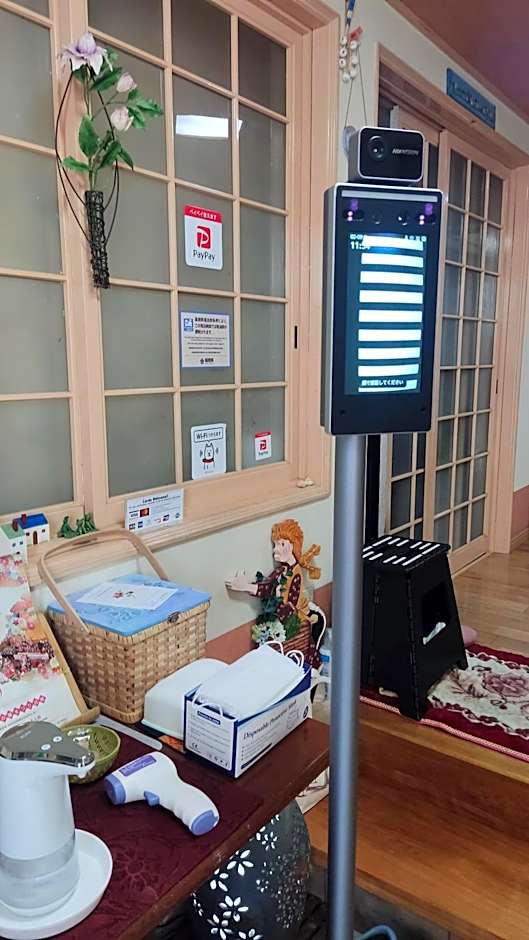あけぼの館