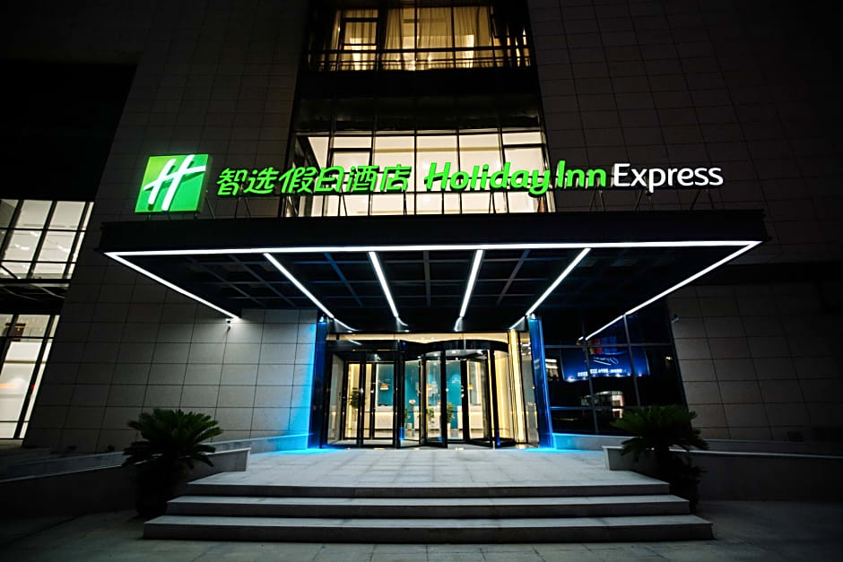 Holiday Inn Express Ningbo Fenghua By IHG