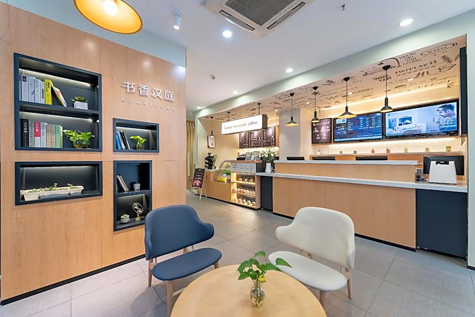Hanting Express Suzhou International Expo Centre – Suzhou, Jiangsu