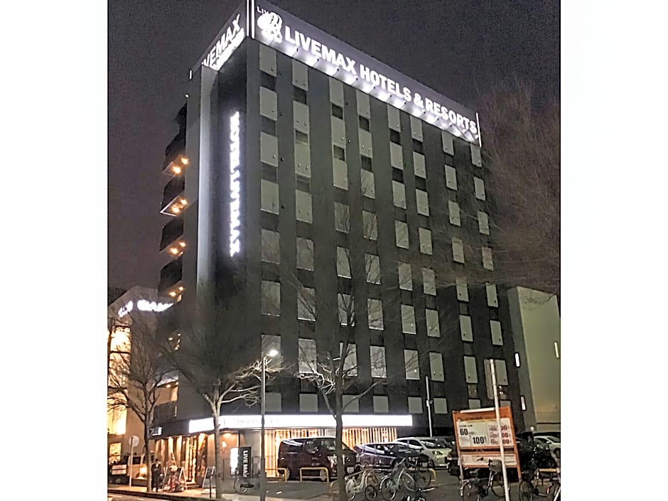 Hotel Livemax Chiba Minato-ekimae