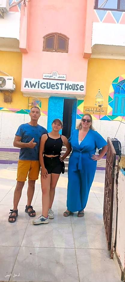 Awi Guest House