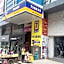 7 Days Inn Yongzhou Lengshuitan Shunde Moer Bubugao Plaza