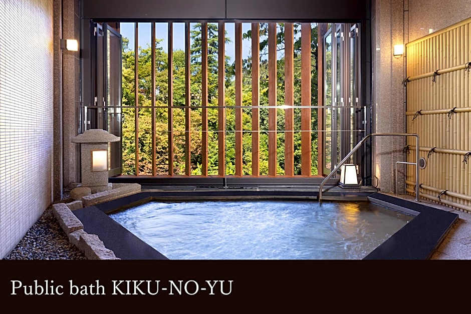 Yamanaka Onsen Kissho Yamanaka