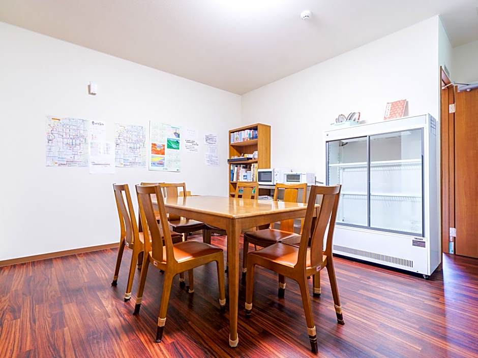 Guest House Kyotoabiya
