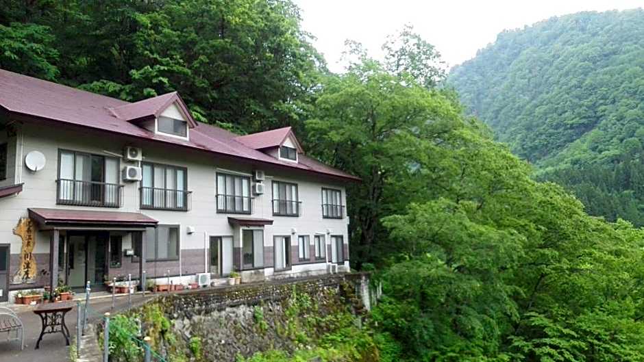 Sakamaki Onsen Kawatsuya