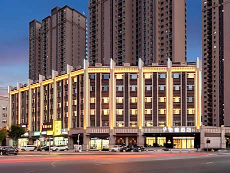 GYA Hotel Taiyuan Jinyang Street Grand Shanxi Hospital