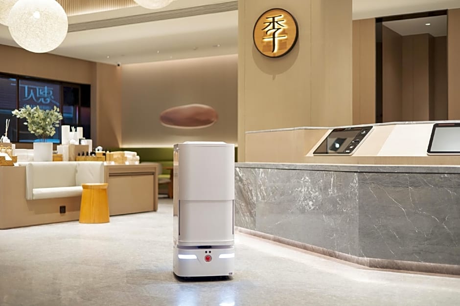 JI Hotel Shangrao Yushan Jinshan Avenue