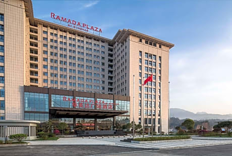 Ramada Plaza by Wyndham Enshi