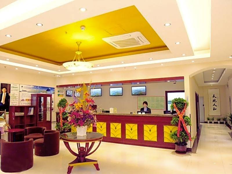 GreenTree Inn Beijing Shangdi East Anningzhuang Road Shell Hotel