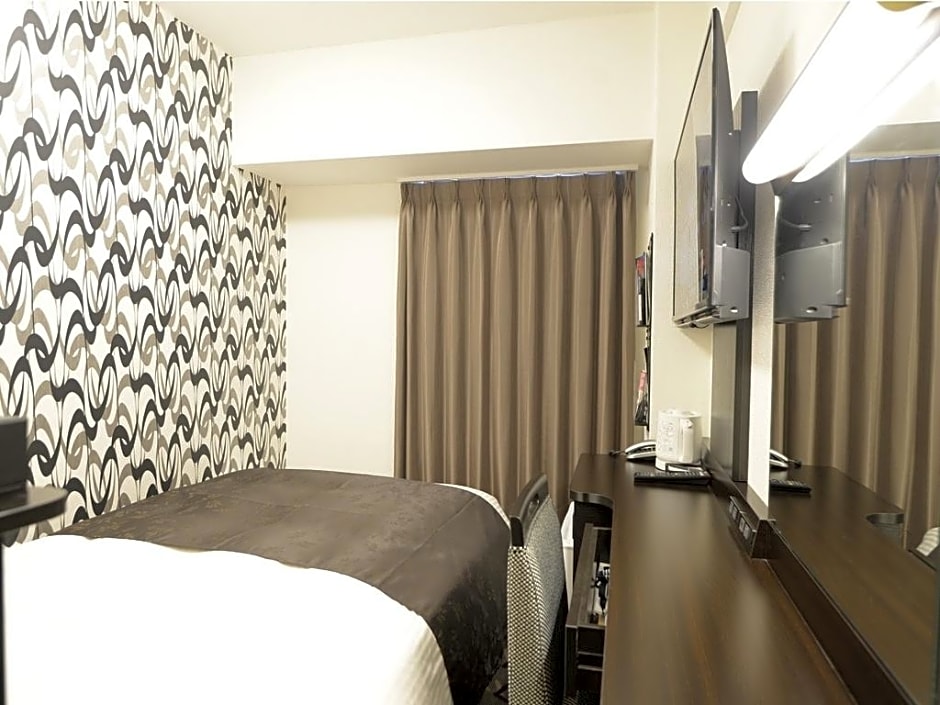 APA Hotel Hachiojieki Kita