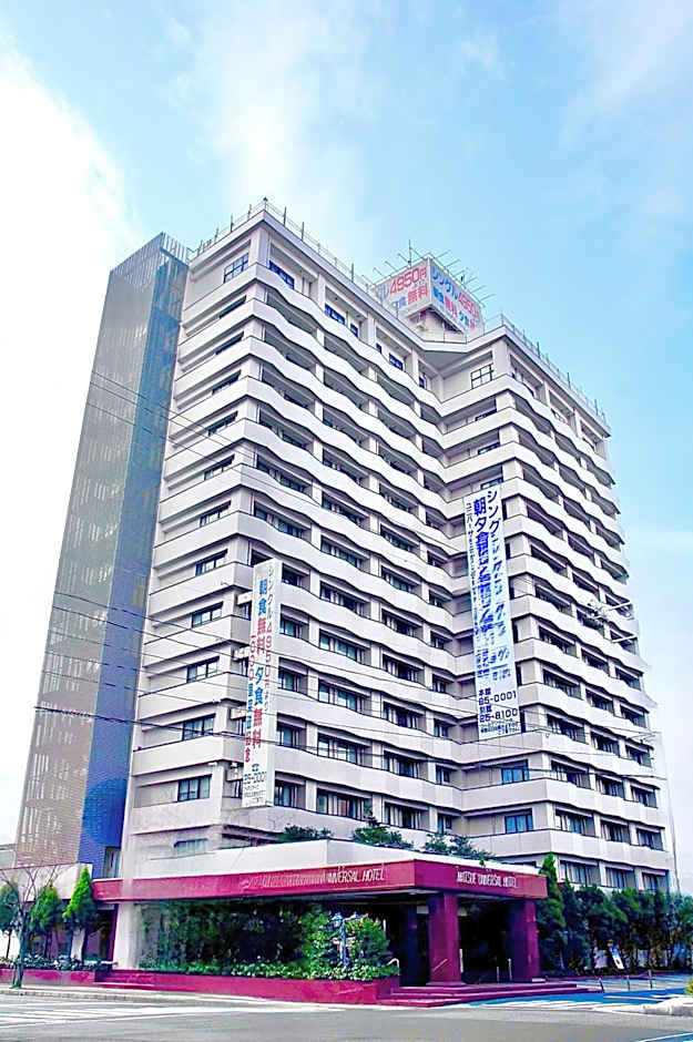 Matsue Universal Hotel