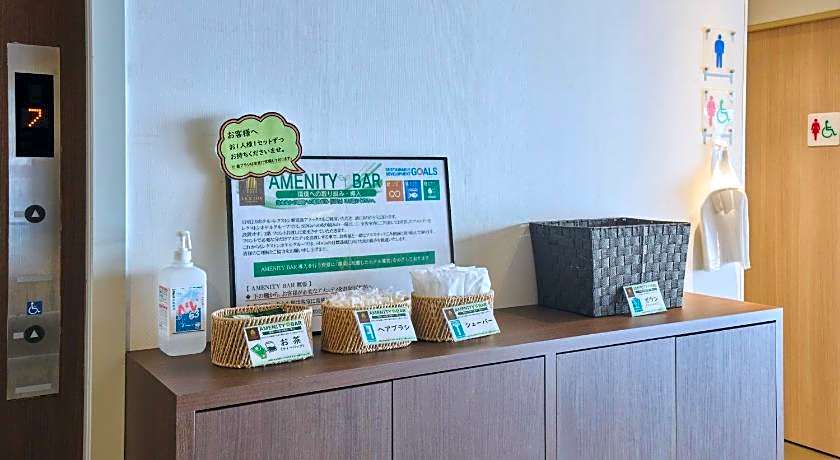 Hotel Lexton Kagoshima Annex
