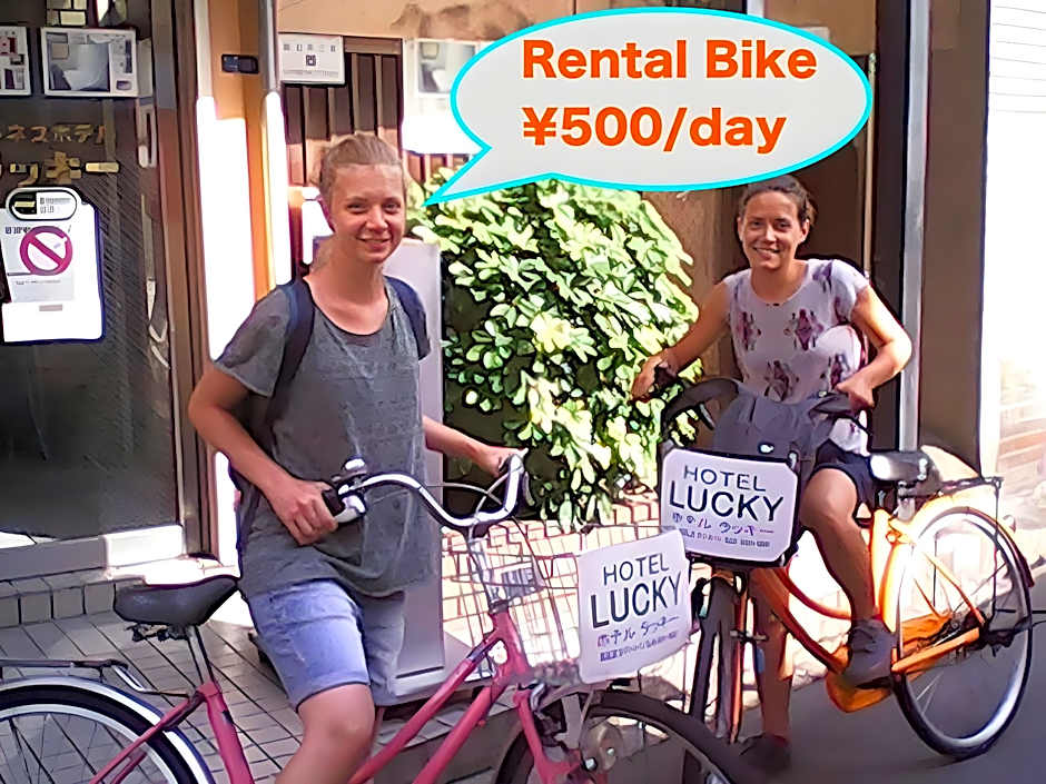 Hotel Lucky