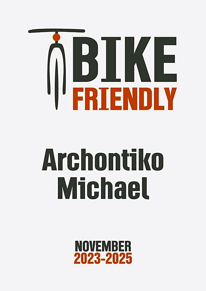 Archontiko Michael Pelion