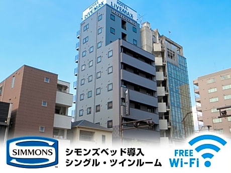 Hotel Livemax Akihabara kita