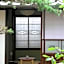 NIPPONIA HOTEL Takehara Saltworks Town