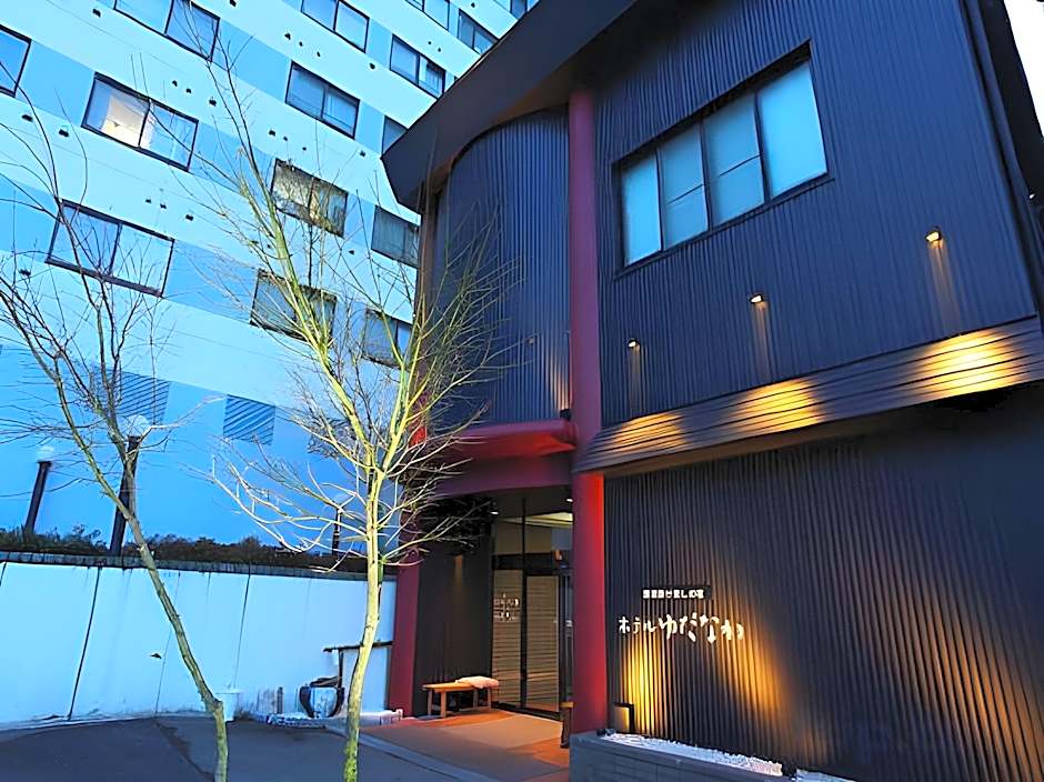 Hotel Yudanaka