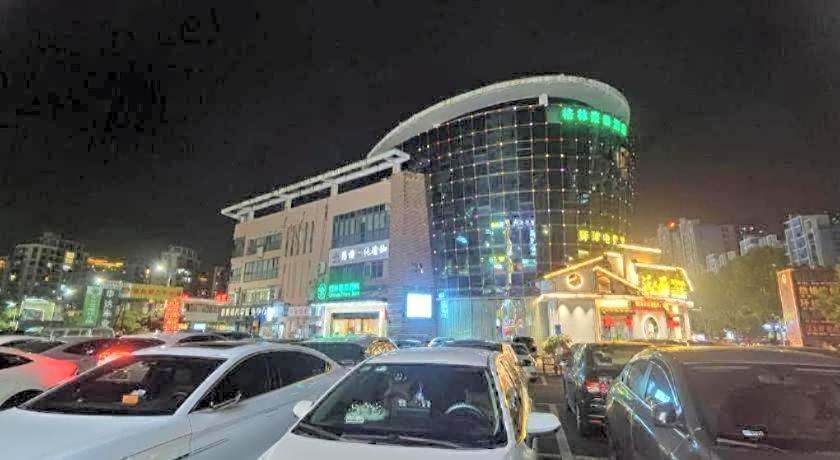 GreenTree Inn Suzhou Shengze Hotel