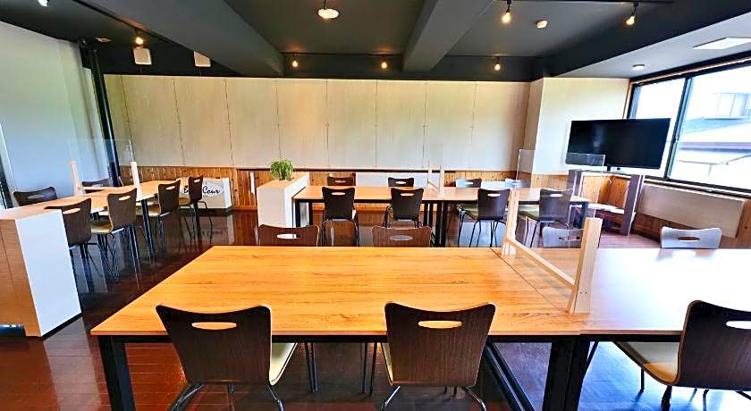 Hotel Belle-Cour Inomata