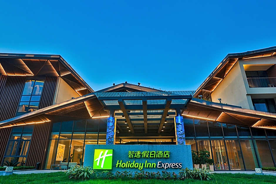Holiday Inn Express Emei Mountain By IHG