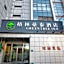 GreenTree Inn Tianjin JinNan ShuangLin Metro Station Express Hotel