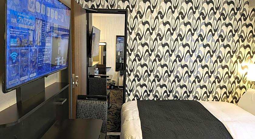 Apa Hotel Ishigakijima