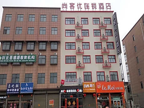 Thank Inn Henan Xinxiang Fengqiu County Funan Road