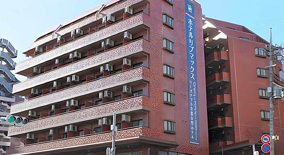 Hotel Livemax BUDGET Fuchu