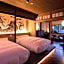 Kiraku Kyoto Higashiyama