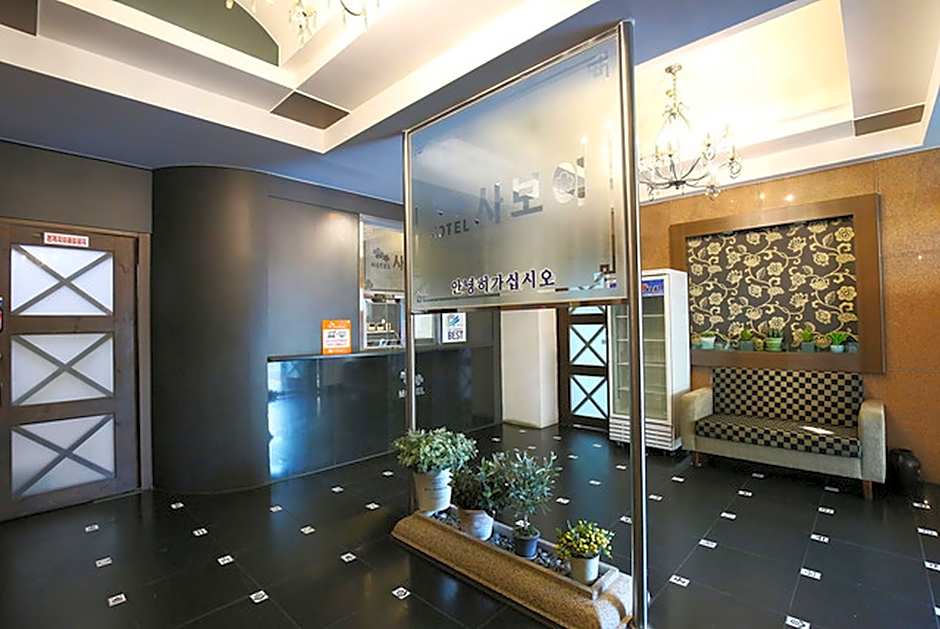 Daejeon Yongjeon Savoy – Daejeon, FL