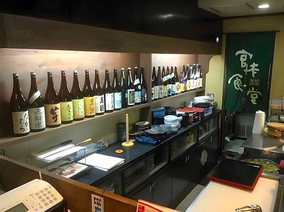 Kumamoto Green Hotel