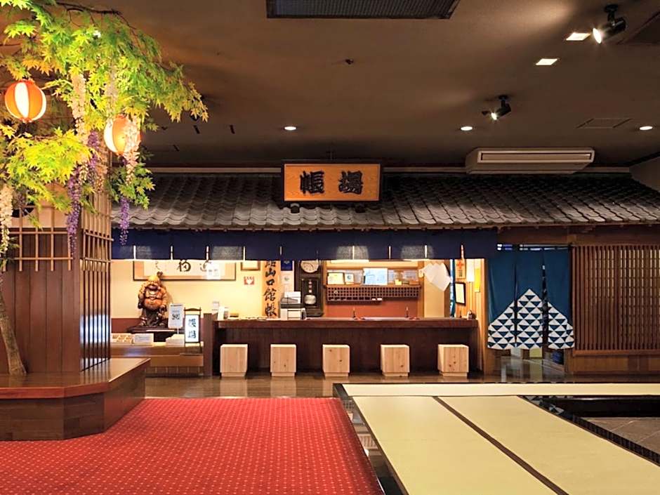 Shima Yamaguchikan