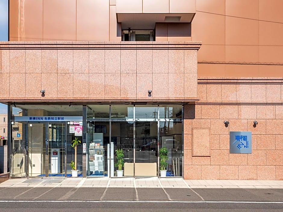 Toyoko Inn Meitetsu Chiryu Ekimae