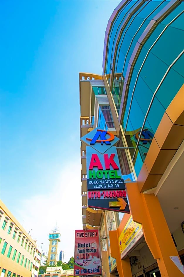 AK Hotel Nagoya Hill