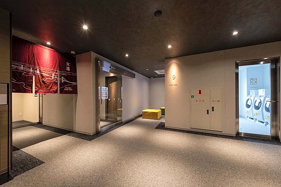 Shimanami PRIME HOTEL IMABARI