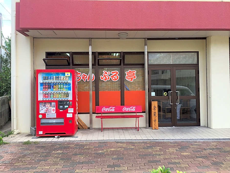 Mr.KINJO in MAEHARA