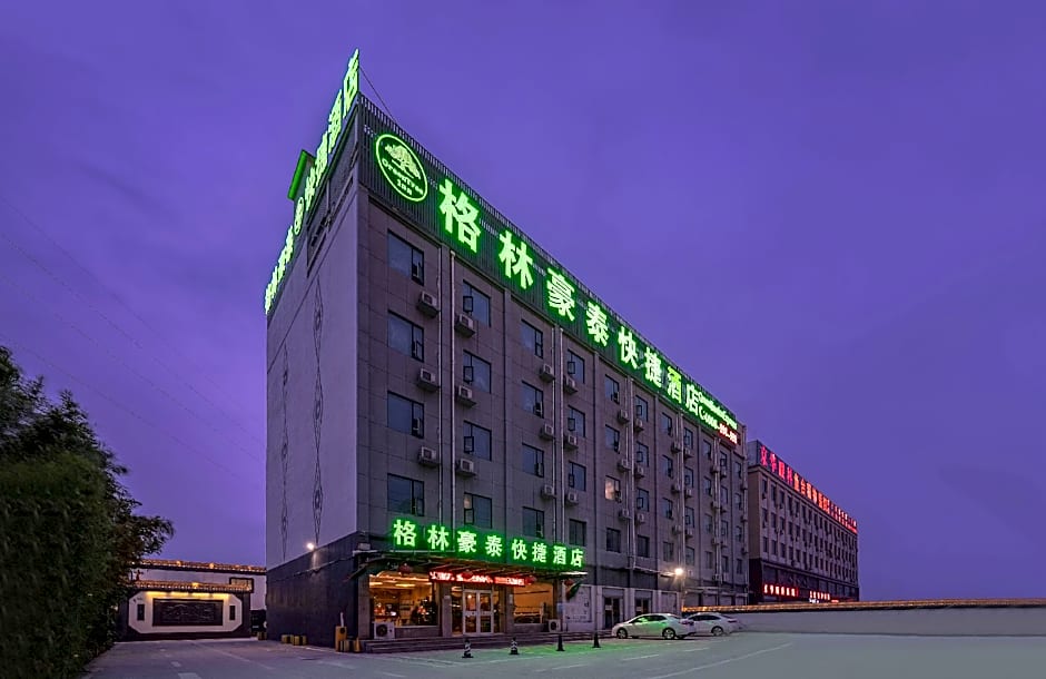 GreenTree Inn Jining Yutai Bus Terminal Express Hotel
