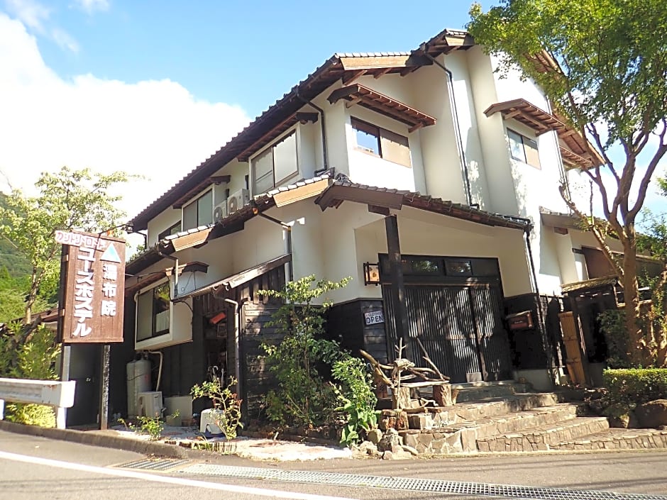 Yufuin Country Road Youth Hostel