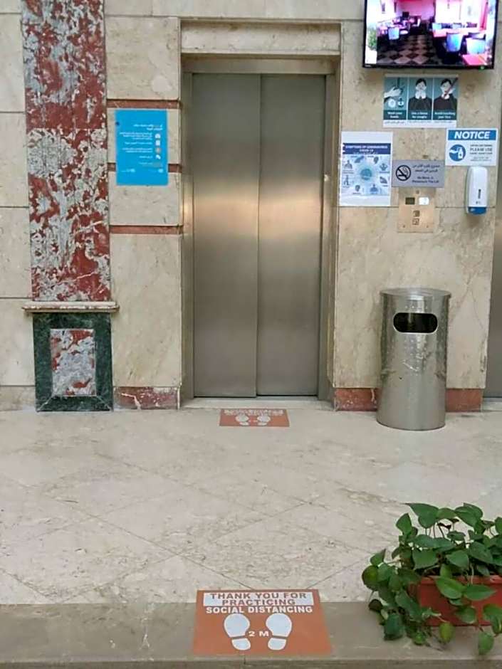 AIFU Hotel El Montazah Alexandria