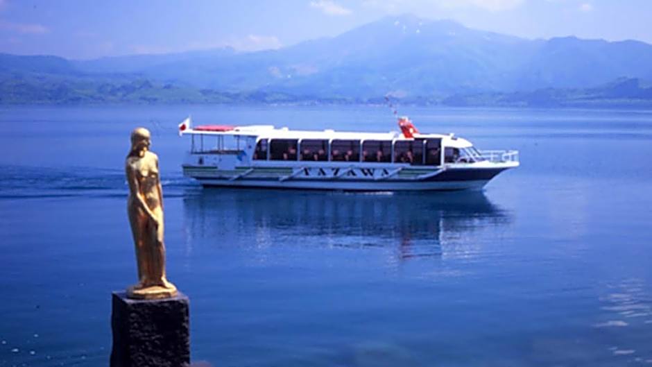 Kyukamura Nyuto-Onsenkyo