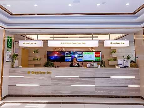 GreenTree Inn Yichang Wanda Binjiang