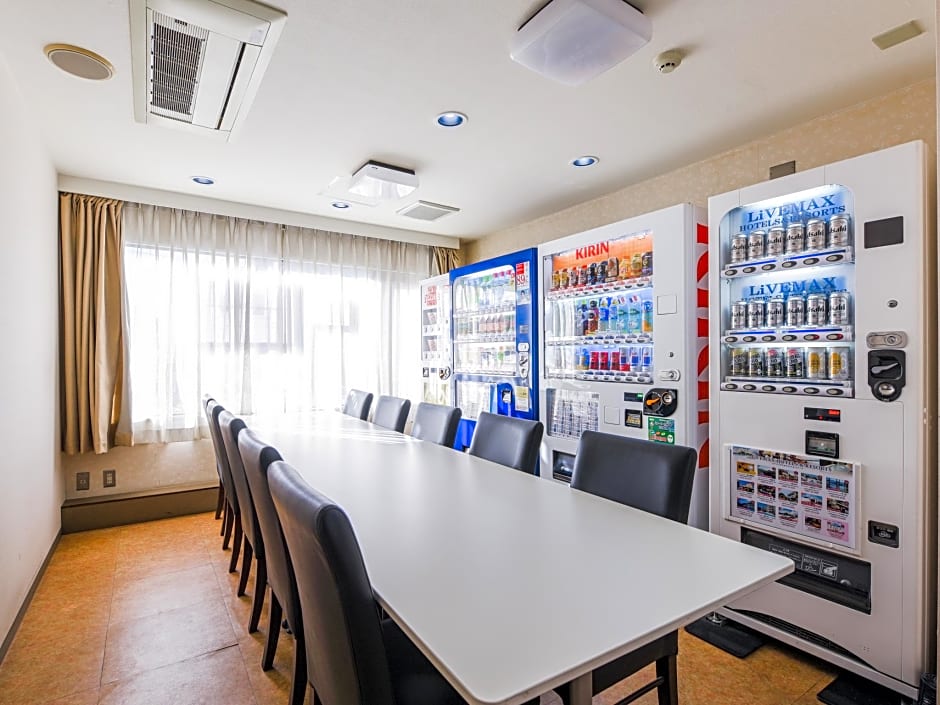 Hotel Livemax Tokyo Hamura Ekimae