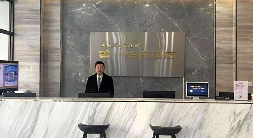 Gem Hotel Chengdu Chunxi Road Taiguli – Chengdu, IL