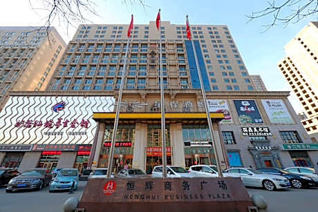 Starway Hotel Shijiazhuang Railway Station