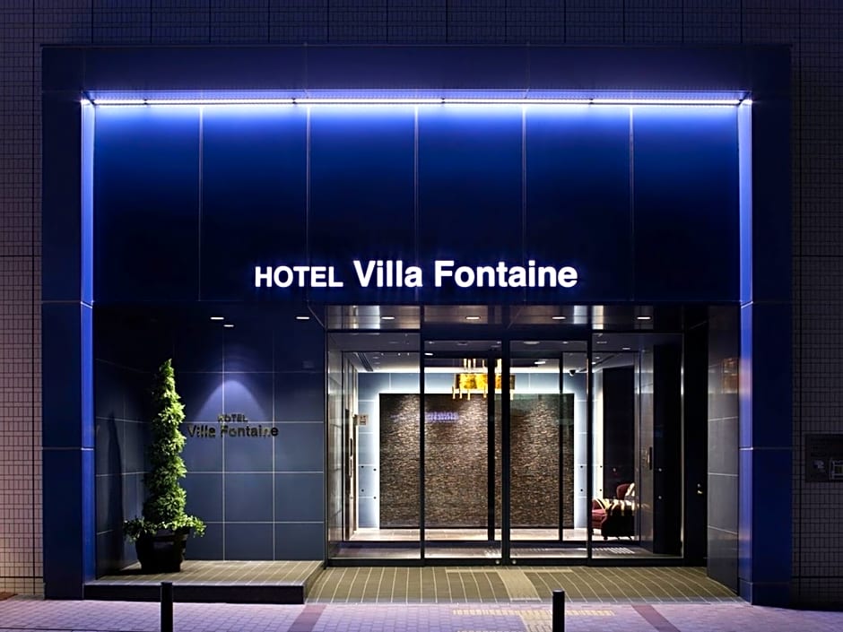 Photo 1 of 49 of Hotel Villa Fontaine Kobe-Sannomiya