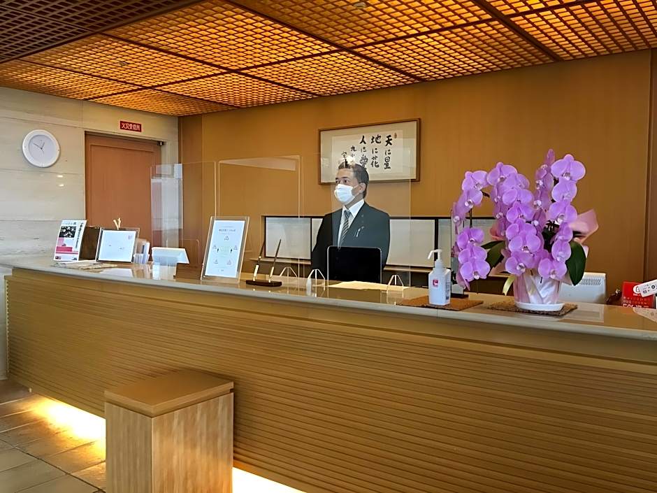 Takarazuka Onsen Hotel Wakamizu