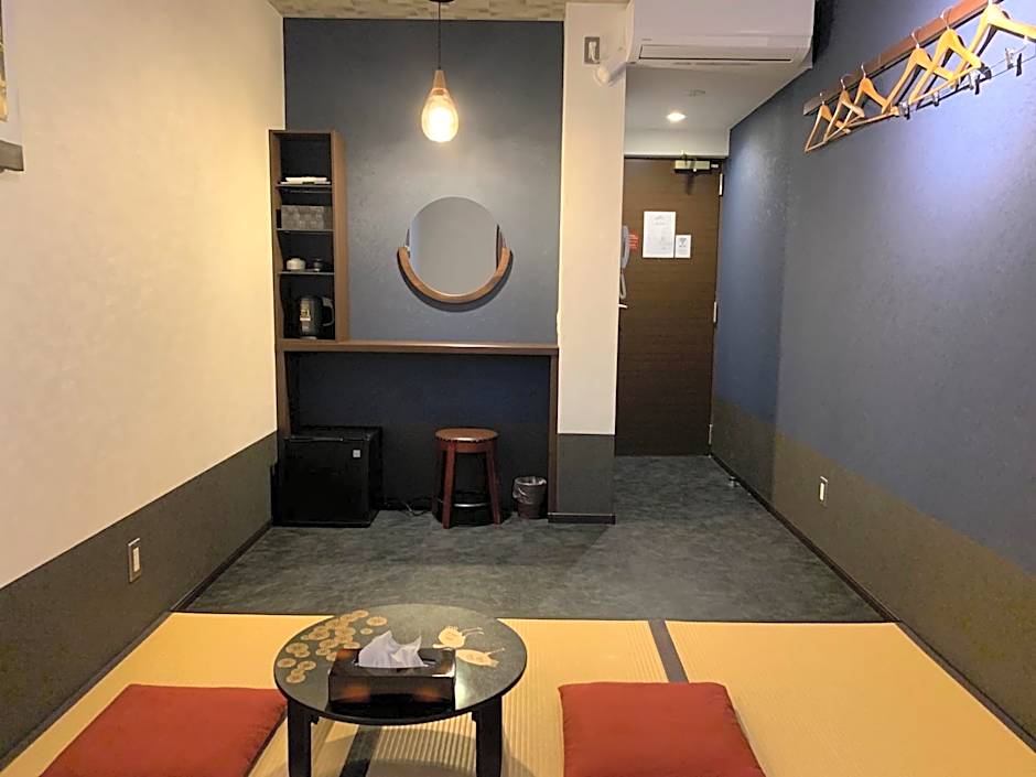 Guest House Wagokoro