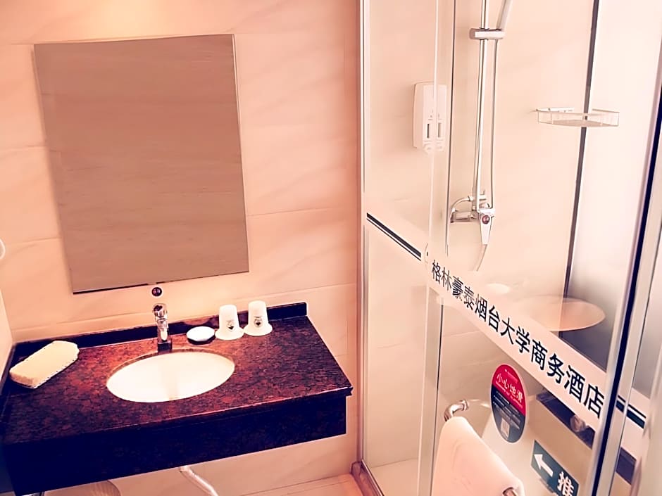 GreenTree Inn ShanDong Yantai Yantai University Business Hotel