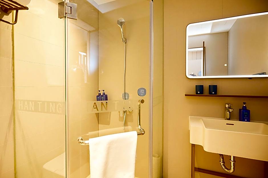 Hanting Hotel Shanghai Daning International Xin Dian – Shanghai