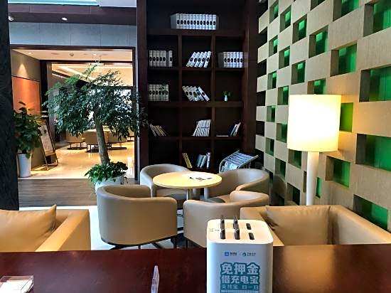 Haiyue Huantu Hotel (Zhongqi Store)